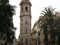 beni_117