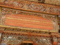 bhutan_070