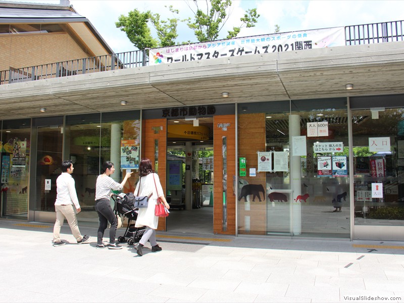 Jap-678