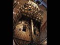STK-267