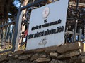 turkije-073